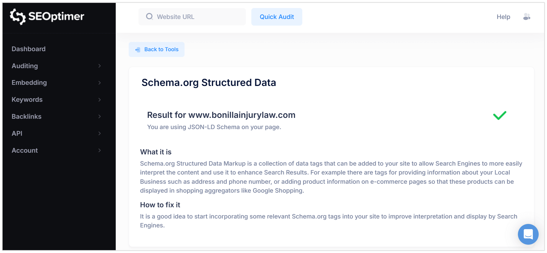 SEOptimer スキーマテスター